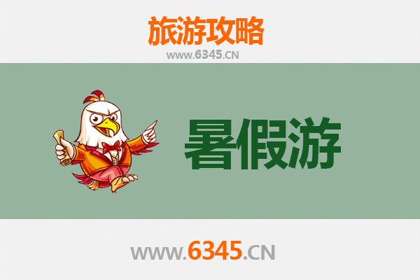 阿勒泰暑假避暑指南：探秘北疆清凉仙境