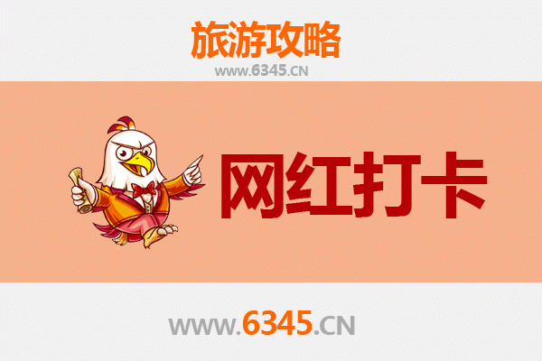 阿勒泰网红打卡地全攻略：冰雪秘境与草原仙境的视觉盛宴